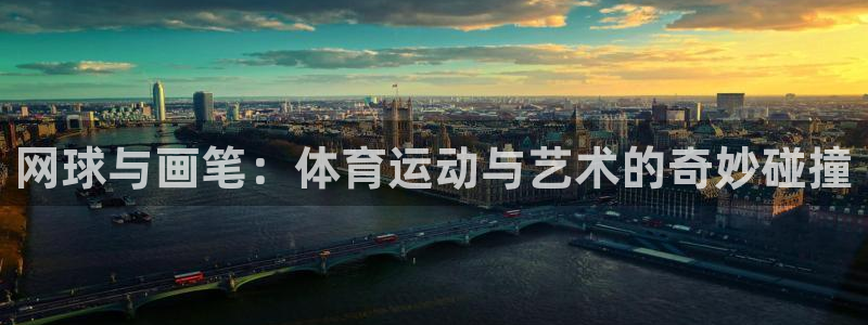 杏悦平台主管